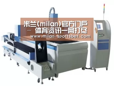 产品名称十三
