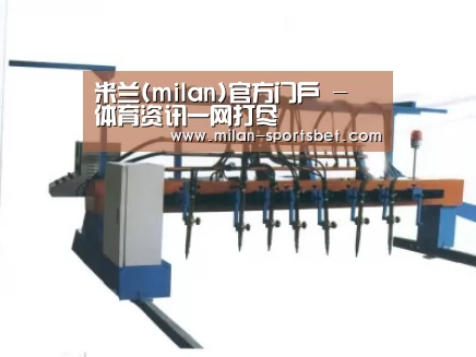 产品名称五