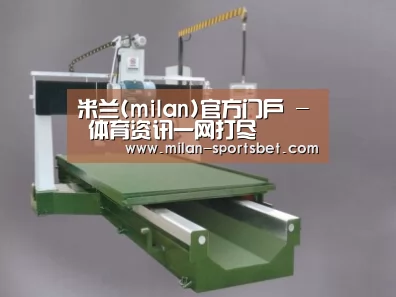 产品名称九
