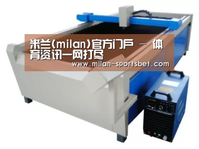 产品名称十六