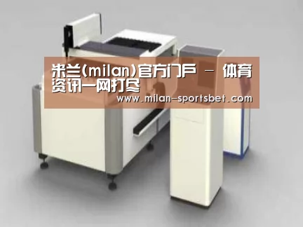 产品名称十四