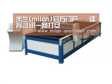 产品名称八