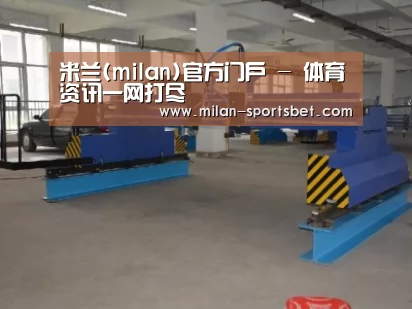 产品名称十八