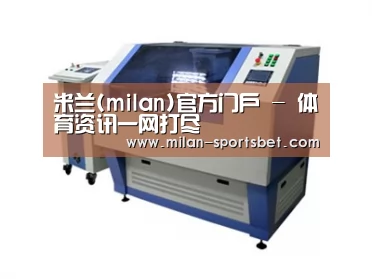 产品名称二