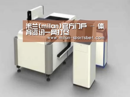 产品名称十三