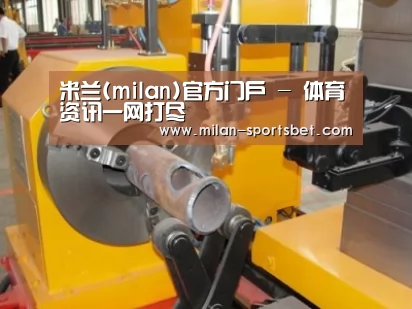 产品名称十二